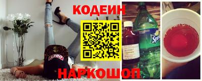MDMA Красноармейск