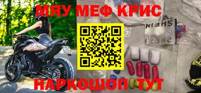 гашиш Кохма