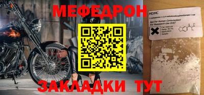 ГАЛЛЮЦИНОГЕННЫЕ ГРИБЫ Кудымкар