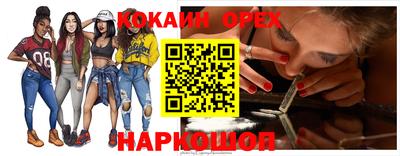 MDMA Красноармейск