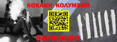 MDMA Красноармейск