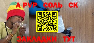 гашиш Кохма