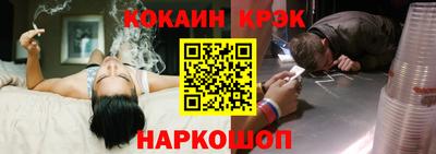 гашиш Кохма