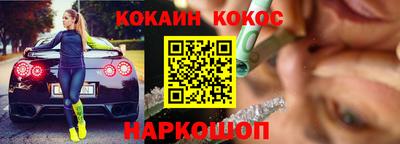 MDMA Красноармейск