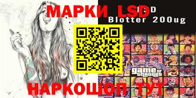 MDMA Красноармейск