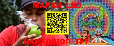 ГАЛЛЮЦИНОГЕННЫЕ ГРИБЫ Кудымкар