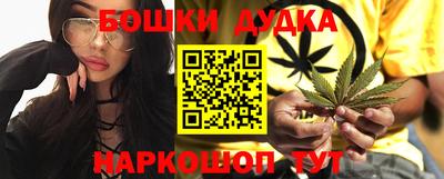 MDMA Красноармейск