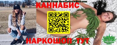 альфа пвп Котовск