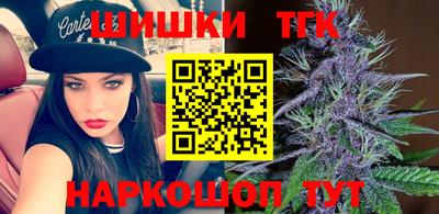 гашиш Кохма