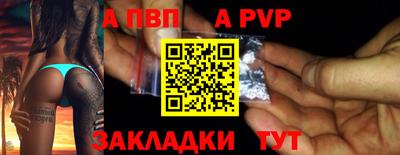 амф Кудрово