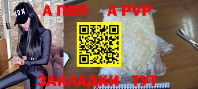 MDMA Красноармейск