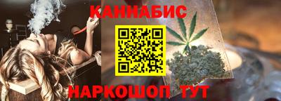 MDMA Красноармейск