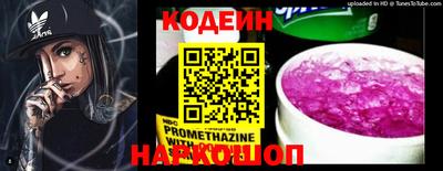 гашиш Кохма