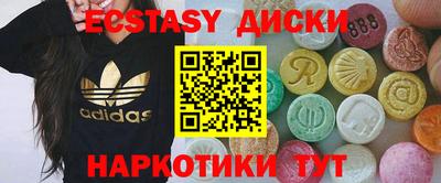 гашиш Кохма
