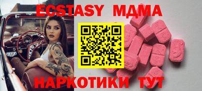 гашиш Кохма