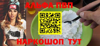 гашиш Кохма