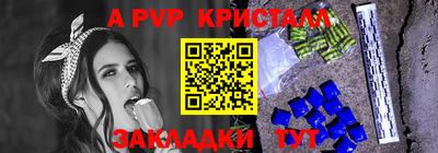 гашиш Кохма