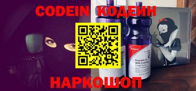 MDMA Красноармейск