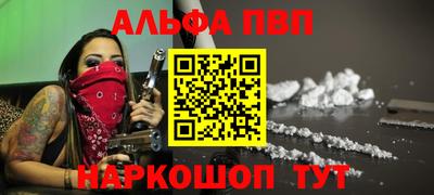 MDMA Красноармейск