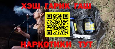 гашиш Кохма