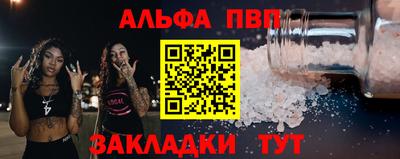 MDMA Красноармейск